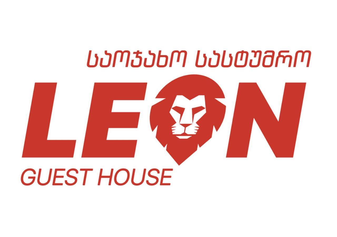 Гостевой дом Leon Тбилиси Экстерьер фото